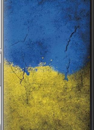 Чехол на sony xperia m5 e5633 флаг украины 2 "401u-217-10746"