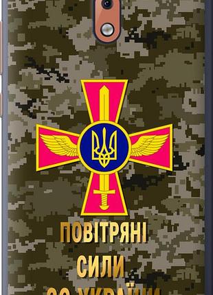Чехол на nokia 2.1 пс зсу "5305u-1532-10746"
