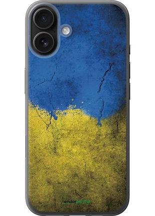 Чохол на iphone 16 plus прапор україни 2 "401u-3714-10746"