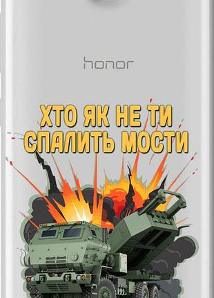 Чехол на huawei honor 3c himars v2 "5444u-307-10746"