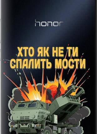 Чехол на huawei honor 6 plus himars v2 "5444u-179-10746"