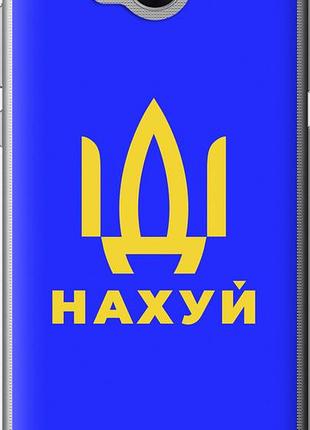 Чехол на huawei y5 2017 иди на v3 "5233u-992-10746"