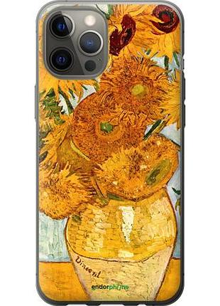 Чехол на iphone 12 pro max винсент ван гог. подсолнухи "162u-2054-10746"