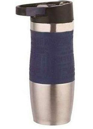 Термокружка (термочашка) edenberg eb-626 380ml синяя