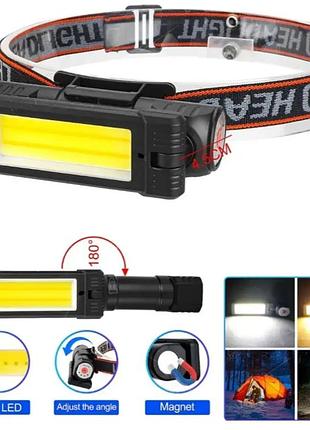 Фонарь налобный аккумуляторный police pl-194 налобник влагонепроницаемый с магнитом, зу type-c
