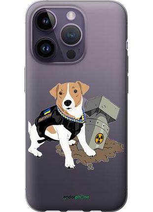 Чехол на iphone 14 pro патрон v2 "5321u-2646-10746"