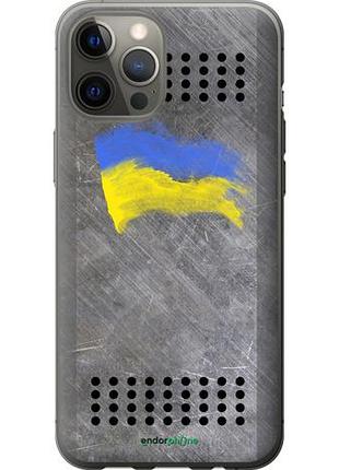 Чехол на iphone 12 pro max щит 1 "985u-2054-10746"