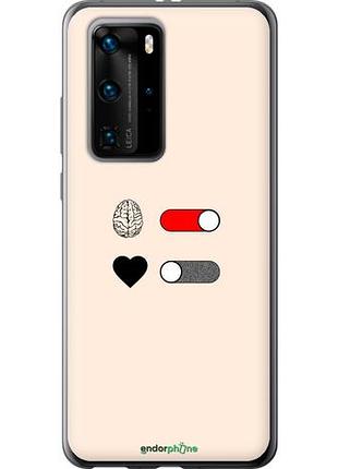 Чехол на huawei p40 pro любовь и ум "4553u-1839-10746"
