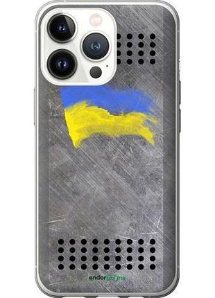Чехол на iphone 13 pro щит 1 "985u-2372-10746"