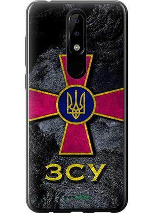Чехол на nokia 5.1 plus зсу v3 "5314u-1543-10746"