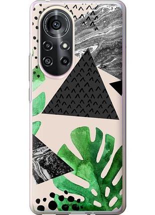 Чохол на huawei nova 8 pro монстера "4304u-2246-10746"