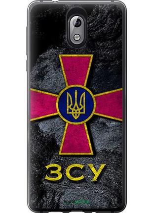 Чехол на nokia 3.1 зсу v3 "5314u-1530-10746"