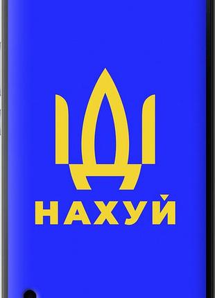 Чехол на huawei honor 6 plus иди на v3 "5233u-179-10746"