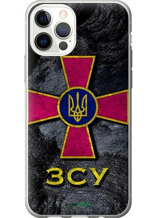 Чехол на iphone 12 pro зсу v3 "5314u-2052-10746"
