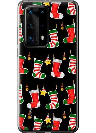 Чехол на huawei p40 pro plus новогодний 9 "4622u-1917-10746"