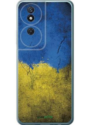 Чехол на huawei honor play 50 plus флаг украины 2 "401u-3399-10746"