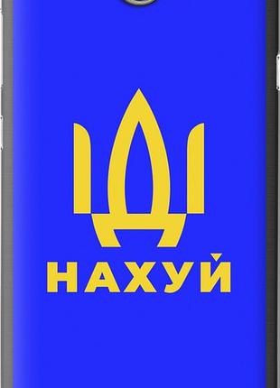 Чехол на huawei y5 ii иди на v3 "5233u-496-10746"