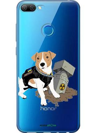 Чехол на huawei honor 9i патрон v2 "5321u-1853-10746"