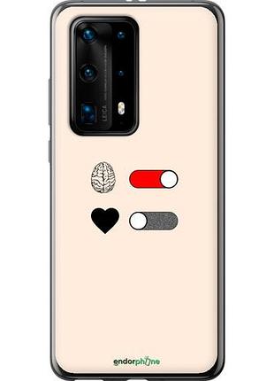 Чохол на huawei p40 pro plus любов і розум "4553u-1917-10746"