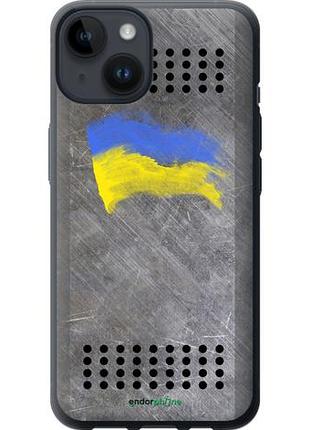 Чехол на iphone 14 щит 1 "985u-2648-10746"