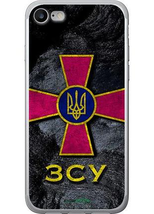 Чехол на iphone 7 зсу v3 "5314u-336-10746"