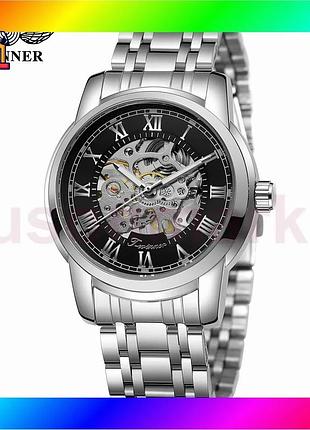 Bs годинник forsining 8250 best mix silver-black steel механічний з автопідзаводом чоловічий сталевий bas77/n