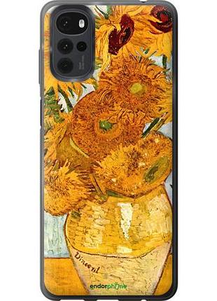 Чехол на motorola g22 винсент ван гог. подсолнухи "162u-2681-10746"