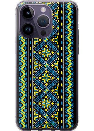 Чехол на iphone 14 pro max вышиванка 39 "1173u-2667-10746"
