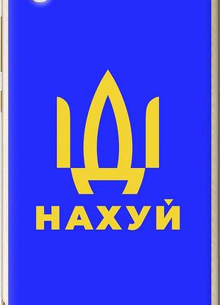 Чехол на huawei y6 ii иди на v3 "5233u-338-10746"