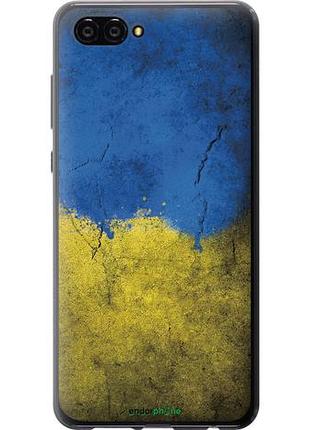 Чехол на huawei nova 2s флаг украины 2 "401u-1388-10746"