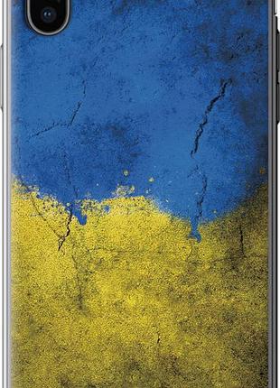 Чехол на iphone x флаг украины 2 "401u-1050-10746"