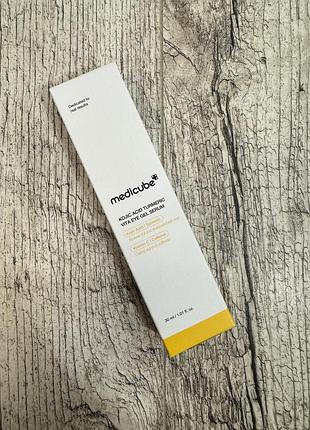 Гель-сироватка для зони навколо очей medicube kojic acid turmeric vita eye gel serum