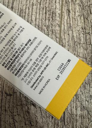 Гель-сироватка для зони навколо очей medicube kojic acid turmeric vita eye gel serum 2