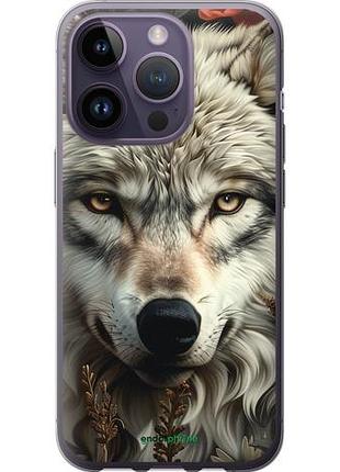 Чохол на iphone 14 pro хвилячий погляд "6066u-2646-10746"