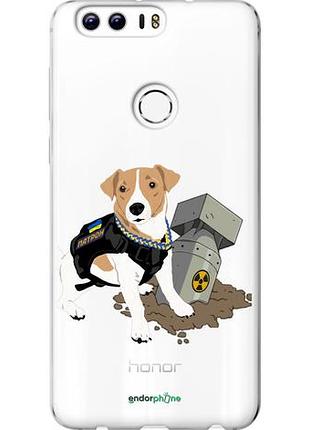 Чехол на huawei honor 8 патрон v2 "5321u-351-10746"