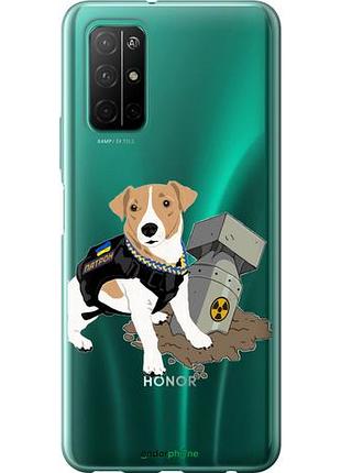 Чехол на huawei honor 30s патрон v2 "5321u-1897-10746"