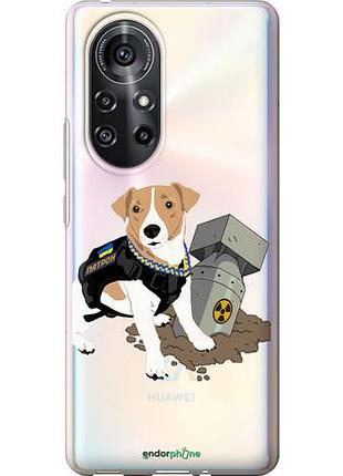 Чехол на huawei nova 8 pro патрон v2 "5321u-2246-10746"