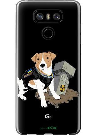 Чехол на lg g6 патрон v2 "5321u-836-10746"