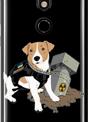 Чехол на nokia 7 патрон v2 "5321u-1367-10746"