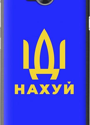 Чехол на huawei y3ii / y3 2 иди на v3 "5233u-495-10746"