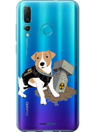Чехол на huawei nova 4 патрон v2 "5321u-1632-10746"