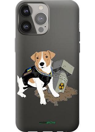 Чехол на iphone 13 pro max патрон v2 "5321u-2371-10746"