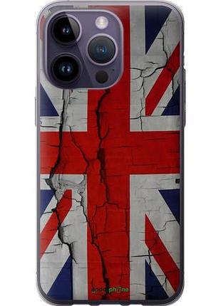 Чехол на iphone 14 pro max флаг великобритании 2 "387u-2667-10746"