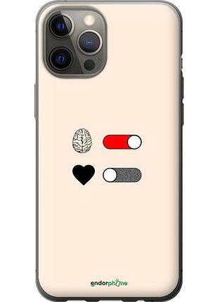 Чехол на iphone 12 pro max любовь и ум "4553u-2054-10746"