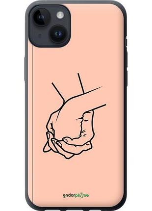 Чехол на iphone 14 plus руки "4896u-2645-10746"