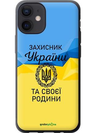 Чехол на iphone 12 mini защитник "5210u-2071-10746"