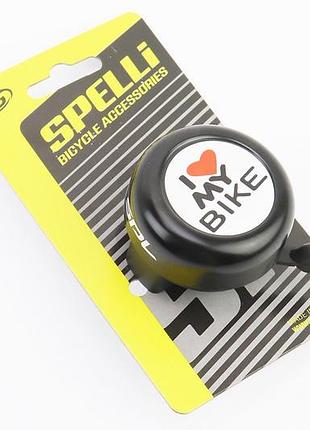 Звонок механический "i love my bike", чёрный sbl-610