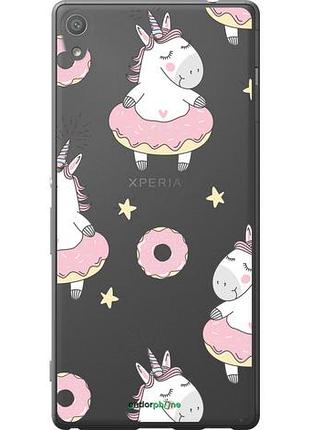 Чехол на sony xperia xa ultra dual f3212 единорожки "4659u-391-10746"