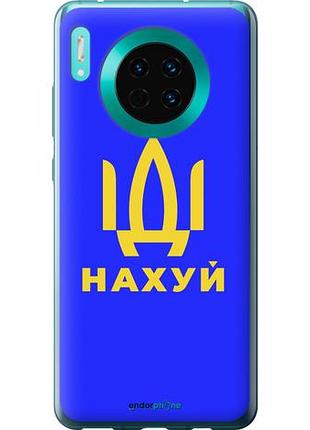 Чехол на huawei mate 30 иди на v3 "5233u-1773-10746"