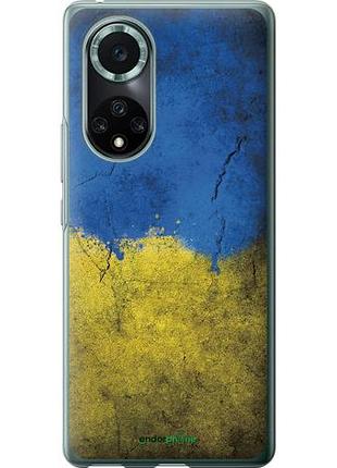 Чехол на huawei nova 9 pro флаг украины 2 "401u-2503-10746"